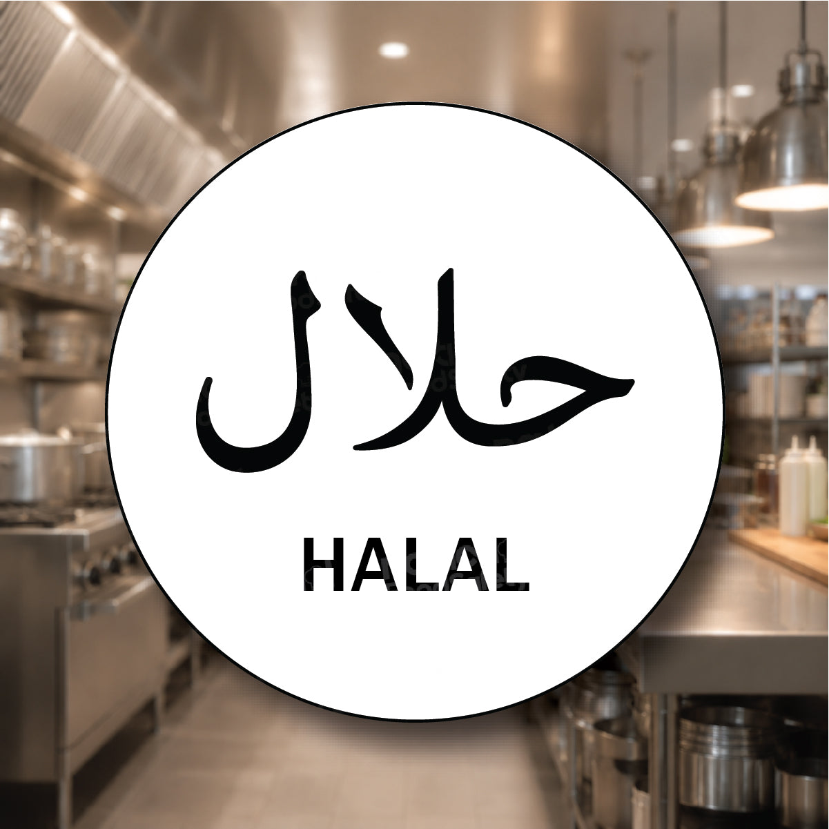 Halal